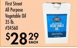 Smart & Final First Street All Purpose Vegetable Oil offer