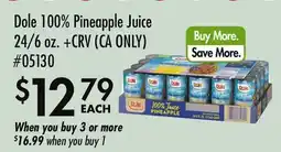 Smart & Final Dole 100% Pineapple Juice offer