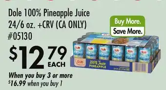 Smart & Final Dole 100% Pineapple Juice offer