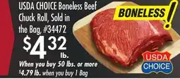 Smart & Final USDA CHOICE Boneless Beef offer