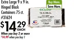 Smart & Final Extra Large Hinged Black Containers offer