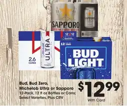 Ralphs Bud, Bud Zero, Michelob Ultra or Sapporo offer