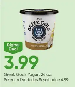 Stater Bros Greek Gods Yogurt offer