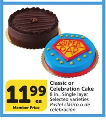 Albertsons Classic or Celebration Cake offer