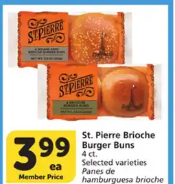 Albertsons St. Pierre Brioche Burger Buns offer