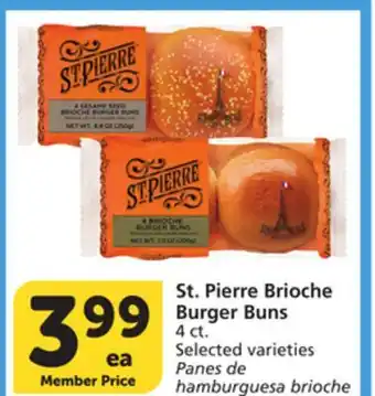Albertsons St. Pierre Brioche Burger Buns offer