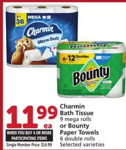 Albertsons Charmin Bath Tissue 9 mega rolls or Bounty Paper Towels 6 double rolls offer