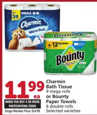 Albertsons Charmin Bath Tissue 9 mega rolls or Bounty Paper Towels 6 double rolls offer