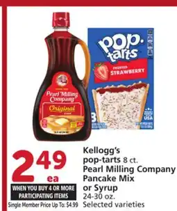 Albertsons Kellogg's pop-tarts 8 ct., Pearl Milling Company Pancake Mix or Syrup 24-30 oz offer