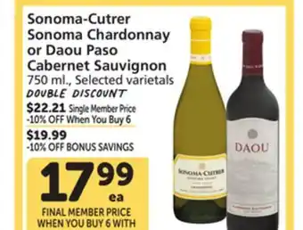 Albertsons Sonoma-Cutrer Sonoma Chardonnay or Daou Paso Cabernet Sauvignon offer