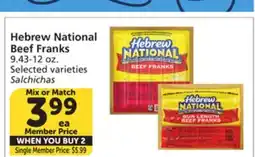 Albertsons Hebrew National Beef Franks offer