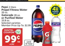 Albertsons Pepsi, 2 liters, Propel Fitness Water, 20 oz., Gatorade, 28 oz. or Purified Water, 33.8 oz offer
