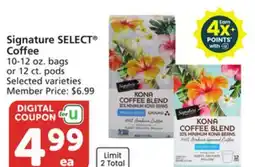 Albertsons Signature SELECT Coffee offer