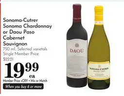 Pavilions Sonoma-Cutrer Sonoma Chardonnay or Daou Paso Cabernet Sauvignon offer