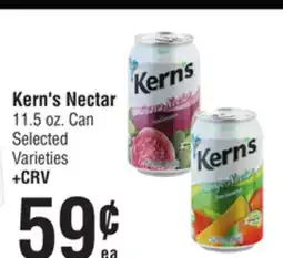Smart & Final Kern's Nectar offer