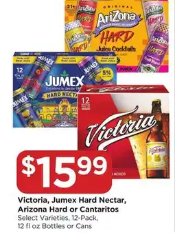 Food 4 Less Victoria, Jumex Hard Nectar, Arizona Hard or Cantaritos offer