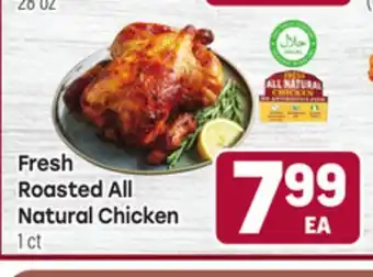 Tony’s Fresh Market Fresh Roasted All Natural Chicken offer