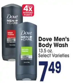 Jewel-Osco Dove Men's Body Wash offer