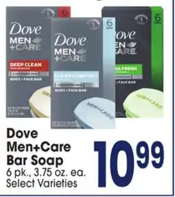 Jewel-Osco Dove Men + Care Bar Soap offer