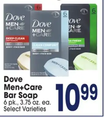 Jewel-Osco Dove Men + Care Bar Soap offer
