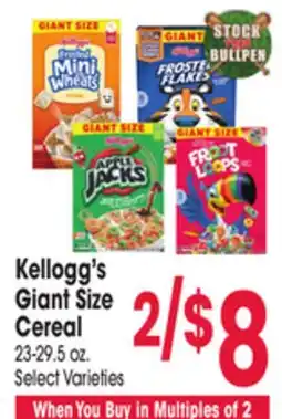 Jewel-Osco Kellogg's Giant Size Cereal offer