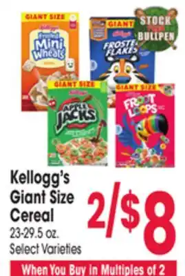 Jewel-Osco Kellogg's Giant Size Cereal offer