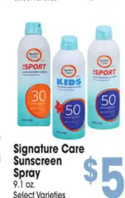 Jewel-Osco Signature Care Sunscreen Spray offer