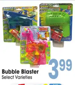 Jewel-Osco Bubble Blaster offer