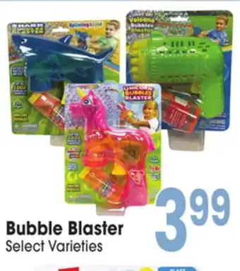 Jewel-Osco Bubble Blaster offer