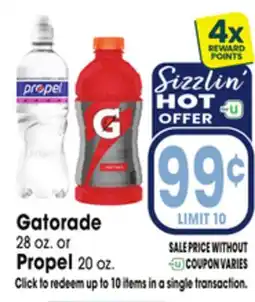 Jewel-Osco Gatorade 28 oz. or Propel 20 oz offer