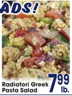 Jewel-Osco Radiatori Greek Pasta Salad offer