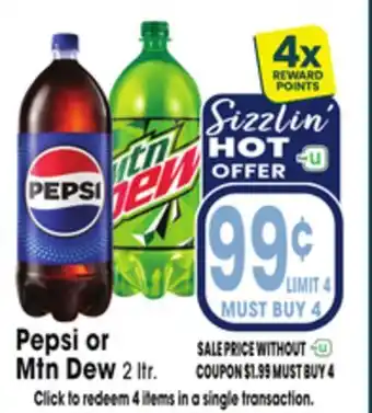 Jewel-Osco Pepsi or Mtn Dew offer