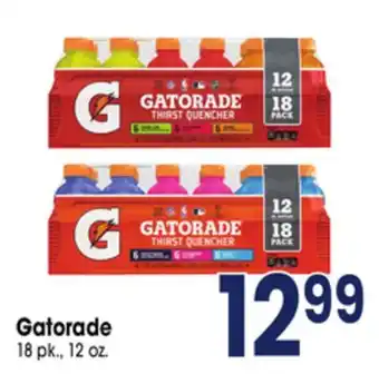 Jewel-Osco Gatorade offer