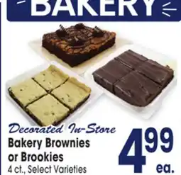 Jewel-Osco Bakery Brownies or Brookies offer