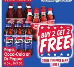Jewel-Osco Pepsi, Coca-Cola or Dr Pepper offer