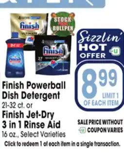Jewel-Osco Finish Powerball Dish Detergent 21-32 ct. or Finish Jet-Dry 3 in 1 Rinse Aid 16 oz offer