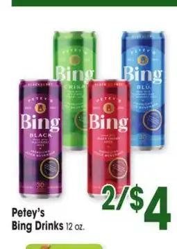 Jewel-Osco Petey's Bing Drinks offer