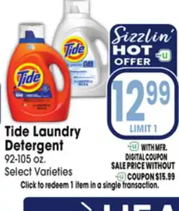 Jewel-Osco Tide Laundry Detergent offer