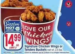 Jewel-Osco Signature Chicken Wings or Tenders Buckets offer