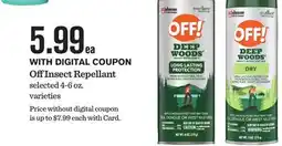 Mariano's Insect Repellant offer