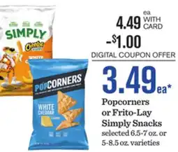 Mariano's Popcorners or Frito-Lay Simply Snacks offer