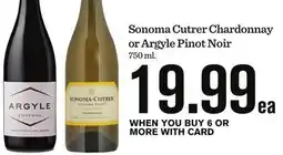 Mariano's Sonoma Cutrer Chardonnay or Argyle Pinot Noir offer