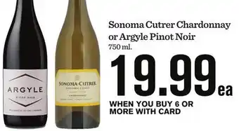 Mariano's Sonoma Cutrer Chardonnay or Argyle Pinot Noir offer