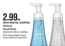 Mariano's Method Hand Wash offer