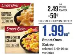 Mariano's Smart Ones Entrée offer