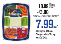 Mariano's Kroger 40 oz. Vegetable Tray with Dip offer