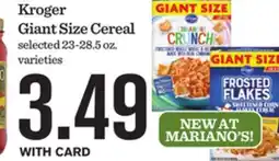 Mariano's Kroger Giant Size Cereal offer