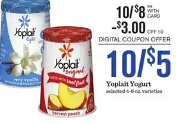 Mariano's Yoplait Yogurt offer