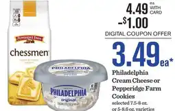 Mariano's Philadelphia Cream Cheese or Pepperidge Farm Cookies offer