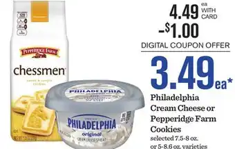 Mariano's Philadelphia Cream Cheese or Pepperidge Farm Cookies offer
